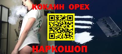 mdma Чебаркуль