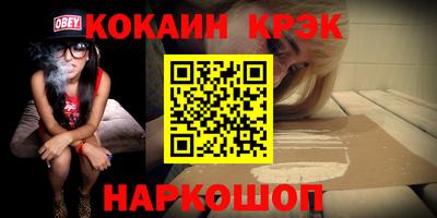 mdma Чебаркуль