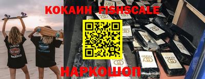 apvp Чапаевск