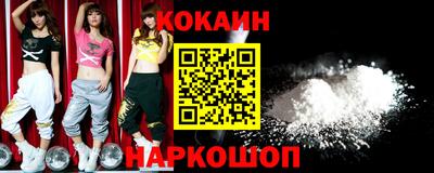 mdma Чебаркуль