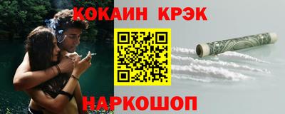 PSILOCYBIN Чебоксары