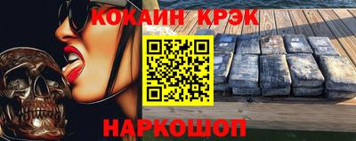 mdma Чебаркуль