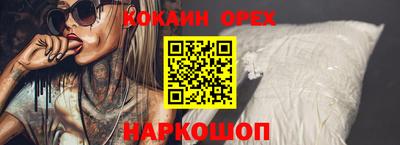 apvp Чапаевск