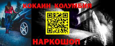 PSILOCYBIN Чебоксары