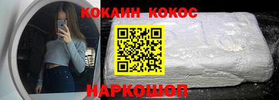 mdma Чебаркуль