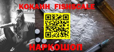 PSILOCYBIN Чебоксары