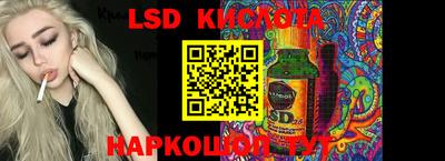 apvp Чапаевск
