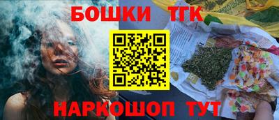 PSILOCYBIN Чебоксары