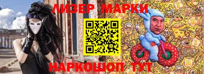 apvp Чапаевск