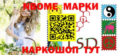 apvp Чапаевск