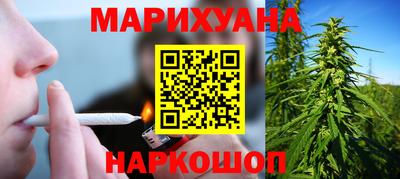 mdma Чебаркуль