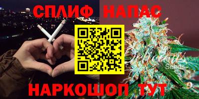 PSILOCYBIN Чебоксары
