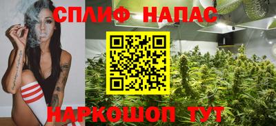 apvp Чапаевск