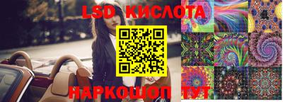 apvp Чапаевск