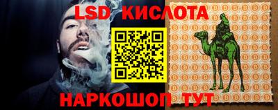 apvp Чапаевск
