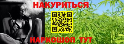 mdma Чебаркуль