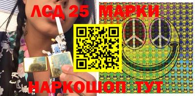 mdma Чебаркуль
