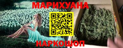 apvp Чапаевск