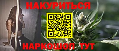apvp Чапаевск