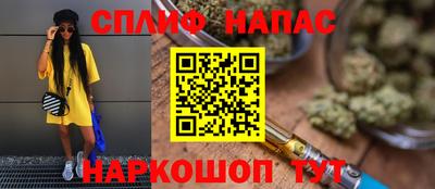 mdma Чебаркуль
