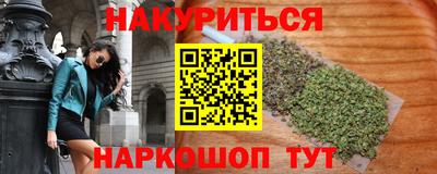 mdma Чебаркуль