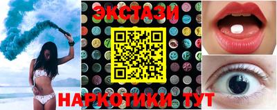 apvp Чапаевск