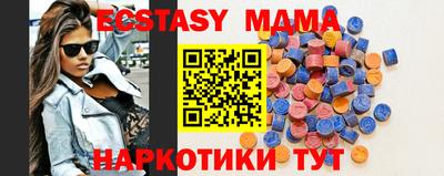 PSILOCYBIN Чебоксары