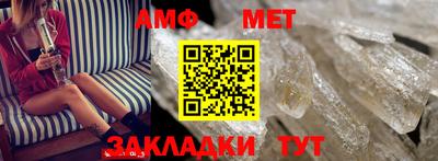 PSILOCYBIN Чебоксары