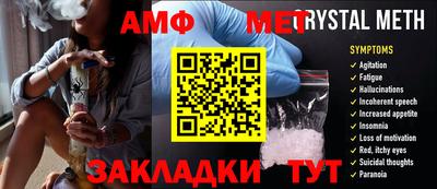 apvp Чапаевск