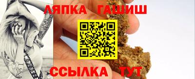 PSILOCYBIN Чебоксары