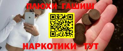 apvp Чапаевск
