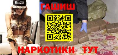 mdma Чебаркуль