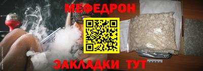 PSILOCYBIN Чебоксары