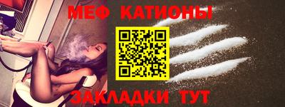PSILOCYBIN Чебоксары